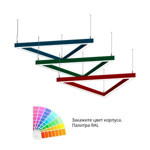 Фото Светодиодный фигурный светильник MS-TRIO-O Треугольник 3x750mm 40W 3000/4000/6000К